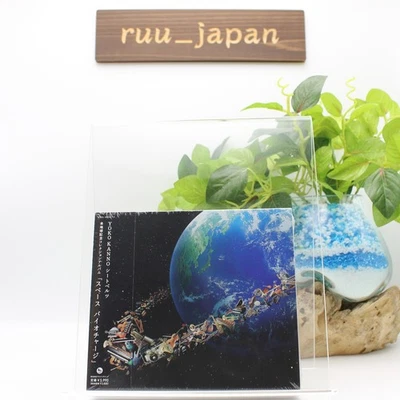 OST CD YOKO KANNO SEATBELTS Collection Album Space Bio Charge-Japan 3CD New - Image 1 of 3