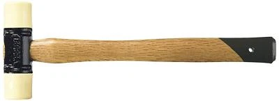 Martillo plástico Vessel Japón 70-1LB No.70 1LB 450g Foto 1 de 2