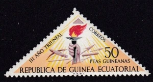 Guinea Ecuatorial 1972  - Edifil 17 - III Año Triunfal - MNH - Picture 1 of 1