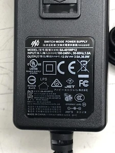 12v 3amp power supply - Picture 1 of 5