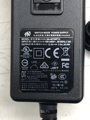 12v 3amp power supply - Image 1 of 4