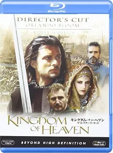 Kingdom of Heaven Director's Cut Blu-ray Ridley Scott Movie Japan Import - Picture 1 of 2
