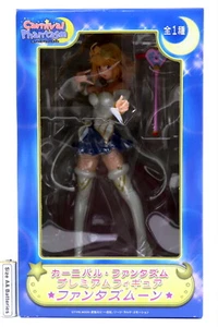 Fanta's Moon Fantas Moon Carnival Phantasm Premium PVC Figure SEGA Japan - Picture 1 of 12