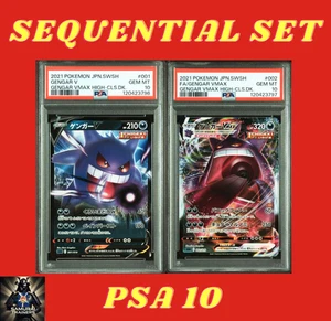 SEQ PSA 10 Gengar V & VMAX 001 002/019 High Class Deck Japanese Pokemon Card - Picture 1 of 5