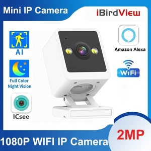 1080P HD 2.4G WiFi IP Home Security Camera Motion Detection Two Way Audio APP - Picture 1 of 12