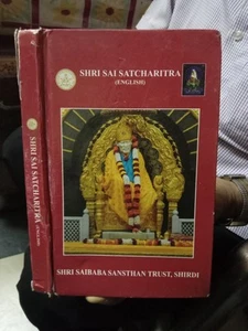 SHRI SAI SATCHARITA BY G R DABHOLKAR IN ENGLISH BY NAGESH YASUDEV GUNAJI P 260 - Picture 1 of 14