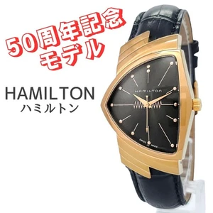 Hamilton Ventura Quartz Men's Watch 50th Anniversary Limited to 1000pcs - Picture 1 of 12