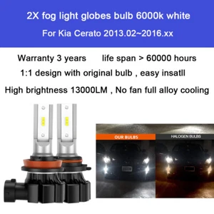 2x 13000lm For Kia Cerato 2014 2015 Fog Light Globes Spot Driving lamp white 12V - Picture 1 of 9