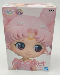 QPosket Princess Usagi SL Serenity A Sailor Moon Banpresto Figura Nuova - Picture 1 of 6