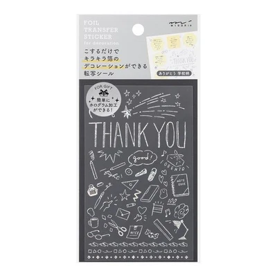Midori 82650006 Sticker Decal Foil Thank You School Pattern - Image 1 of 4
