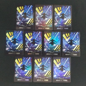 10 DON!! Foil Cards Roronoa Zoro PRB-01 ONE PIECE Card Game Japanese Promo Set - Picture 1 of 2