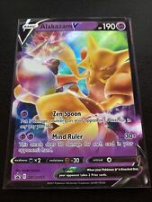 Alakazam V SWSH083 - NM Promo Full Art Pokémon Card