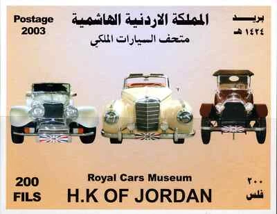 JORDAN 2003 ROYAL CARS MUSEUM, SOUVENIR SHEET SCOTT  1775 MNH - Image 1 of 2