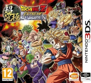 Dragon Ball Z Extreme Butoden Nintendo 3DS Edizione francese nuovo sigillato - Imagen 1 de 1