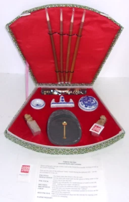 Chinese Calligraphy Set w/Ink Sticks, Inkwell, Red Ink Pot, Paper Weight **NEW - Image 1 of 4