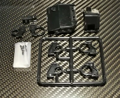 Kyosho Mini-Z Ersatzteil der RWD Serie Motorkäfig MM Type MZ215 - Bild 1 von 2