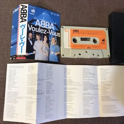 ABBA Voulez-Vous JAPAN CASSETTE DCP-1511 wSlip Case (BROKEN, FRONT ONLY) +Insert - Image 1 of 4