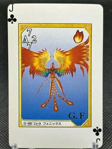 Phoenix No. FINAL FANTASY Ⅷ Trump card SQUARE - Picture 1 of 12