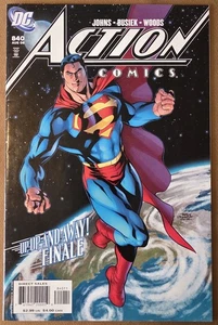 Action Comics #840 (2006) Direct Edition  - Picture 1 of 10
