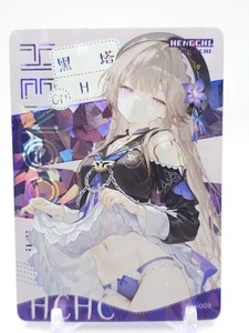 Hmph Hum 3 - Anime Waifu GH Trading Card - Herta - Picture 1 of 1