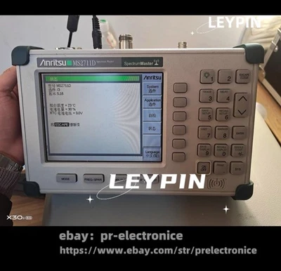 Anritsu MS2711D Spectrum Analyzer 100kHz to 3GHz Tape trace source#pr - Image 1 of 3
