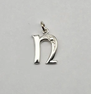 Ciondolo Charm Argento Sterling Lettera 'N' Nome Iniziale Tessuto Celtico Irlanda 1,0g - Foto 1 di 5
