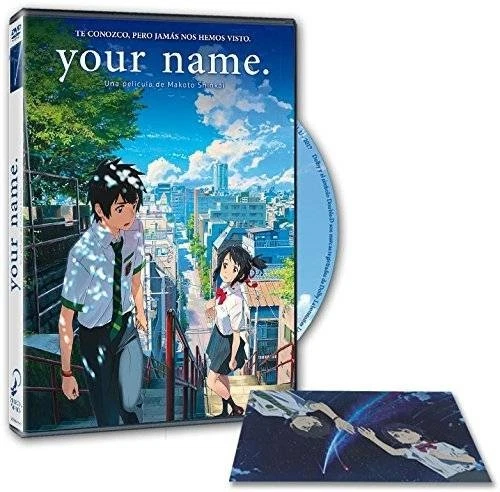 Your Name (Kimi No Na Wa) - Imagen 1 de 1