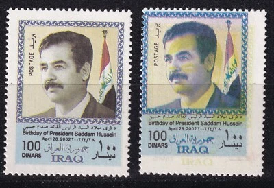 IRAK 2002 65 cumpleaños de Saddam Hussein (1937-2006), Presidente 100 D VARIEDADES Foto 1 de 4