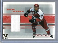 Pavel Bure 00/01 Be A Player All-Star Game Used Jersey #1/1
