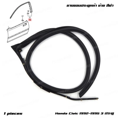 Fits Honda Civic 3Door EG Hatchback 1992 - 95 Left Front Door Sub-Seal Rubber - Image 1 of 4