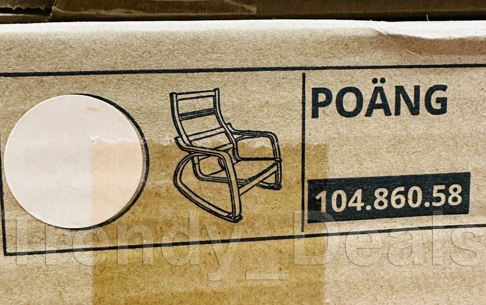 IKEA POÄNG Rocking-chair frame birch veneer (FRAME ONLY) 104.860.58