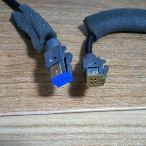 NEW Genuine Suzuki SWIFT 4 Pin AUX USB Wire Cable Stereo Plug Socket 39106-68L00 - Picture 1 of 2