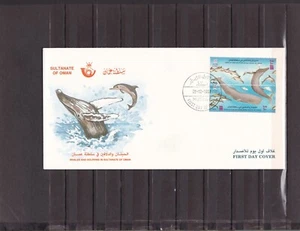Oman scarce FDC whales and dolphins 1993 - Picture 1 of 1