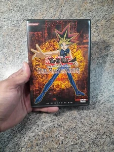Yu-Gi-Oh! Trading Card Game (DVD) Duel  Master’s Guide EUC - Picture 1 of 4