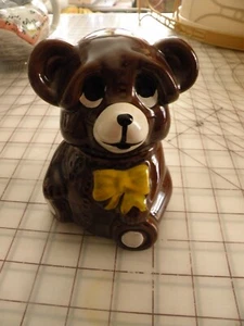 Houston Foods Style Ceramic Honey Bear Pot ©1982 Brown 3 PIECE STILL HAS TAG - Picture 1 of 4