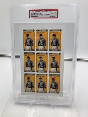 1971 Manama Stamp Complete Panel Imperforate Muhammad Ali PSA 8 - Image 1 of 2