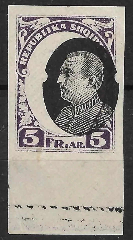 ALBANIA 1925 Cat. Gimjani No: 213, 5Fr Unperforated Error in printing, very rare - Image 1 of 1