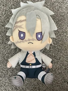 Demon Slayer Sanemi Shinazugawa Plush Stuffed Doll Kimetsu No Yaiba Furyu 11" - Picture 1 of 8