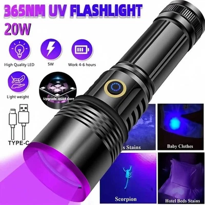 20W UV Black Light Flashlight USB Rechargeable Pet Urine Detector - Image 1 of 4