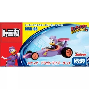 Takara Tomy Tomica Disney The Roadster Racers MRR-06 Daisy's Snapdragon Car New - Picture 1 of 4