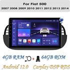 9&quot; 8K Carplay Car Stereo Radio RDS DSP GPS WIFI AM For Fiat 500 2007-2015 4+64GB