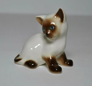 Lomonosov PORCELAIN Figurine CAT NICE@ - Picture 1 of 6