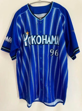 BNWT Trevor Bauer 2023 Yokohama DeNA BayStars Visitor Jersey NPB Japan Size O XL