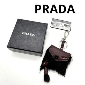 PRADA Leather Fur Tassel Keychain Charm Good condition - Picture 1 of 6