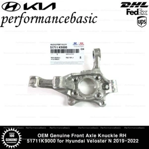 OEM Genuine Front Axle Knuckle RH 51711K9000 for Hyundai Veloster N 2019-2022 - Picture 1 of 1