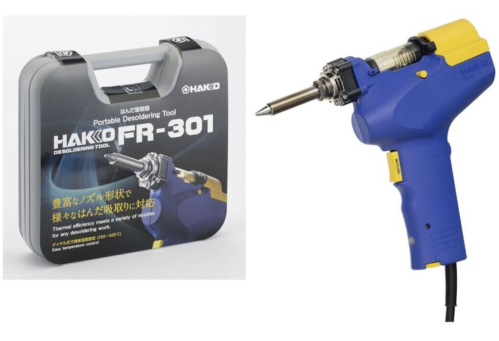 白光(HAKKO) ダイヤル式温度制御はんだ吸取器 ハンディタイプ 2極接地型プラグ FR301-82