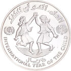 [#1171680] Coin, Yemen Arab Republic, 25 Riyals/Rials, 1983, MS, Silver, KM:45