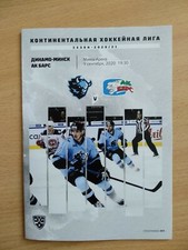 DINAMO Minsk Belarus AK BARS Kazan Russia 9 09 2020 KHL programm 