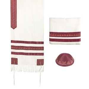 Tallit Set mit Tasche & Kippa - kastanienbrauner Streifen Gebetstuch - handgefertigt in Israel - Bild 1 von 1