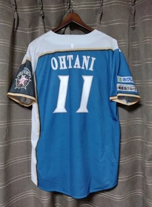 Shohei Ohtani Hokkaido Nippon-Ham Fighters Uniform Size MIZUNO Japan 2014 - Picture 1 of 2